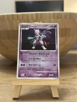 Mewtwo Pokemon Card Japanese Game Nintendo DPBP#181 DP4 Holo 1st Edition 2007 - Image 1