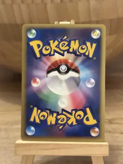 Mewtwo Pokemon Card Japanese Game Nintendo DPBP#181 DP4 Holo 1st Edition 2007 - Image 2