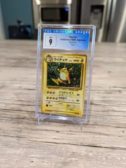Raichu - No.026 - Holo 1996 Base set Japanese CGC 9 Pokemon card (MINT) - Image 2