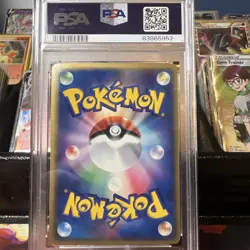 Pokemon Japanese Ampharos ex Rulers of the Heavens Unl. 025/054 PSA 8 MINT SWIRL - Image 4