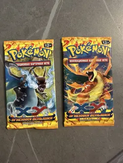 Pokemon TCG – Set of two Charizard XY Flashfire boosters Russian version - Image 1