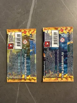 Pokemon TCG – Set of two Charizard XY Flashfire boosters Russian version - Image 2