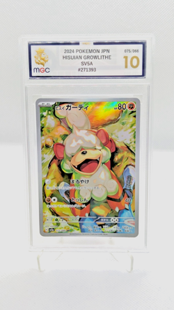 2024 Pokemon SV5a JP Hisuian Growlithe 075/066 Art Rare Gem Mint MGC 10 - Image 1