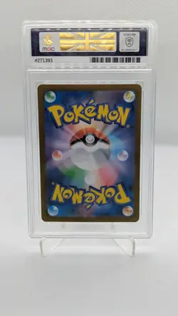2024 Pokemon SV5a JP Hisuian Growlithe 075/066 Art Rare Gem Mint MGC 10 - Image 2