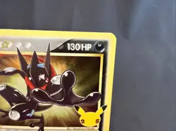 SEALED Greninja Gold Star Celebrations Promo SWSH144 - Pokemon 2021 ✨ Brand New - Image 2