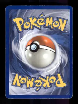 Carte Pokemon Kabuto 51/108 EX Gardiens du Pouvoir FR - Image 2