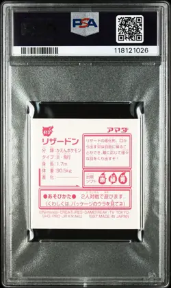 1997 AMADA Pokemon Sticker Charizard Holo Sticker Collection KAI 413 PSA8 - Image 2