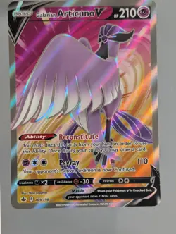 2021 Pokemon Card Galarian Articuno V Chilling Reign 169/198 Ultra Rare Genuine - Image 1