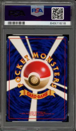 Pokemon Alakazam Base Set Japanese Holo Rare #065 PSA 10 Gem Mint - Image 2
