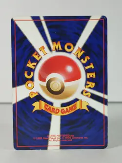 Starmie - Rare Holo - Neo Revelation - POKEMON 2000 Japanese - #121 LP -A - Image 3