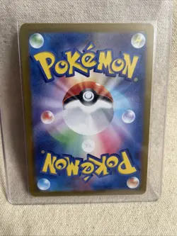 2025 Pokemon TCG S-Chinese Special Art Rare CSV6C #157/128 SAR Geeta JD57 - Image 2