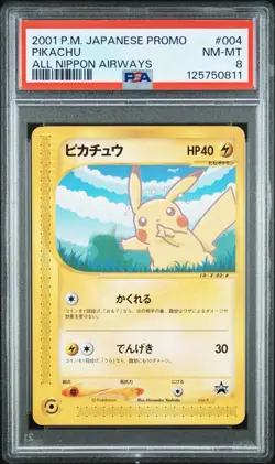 2001 POKEMON JAPANESE PROMO | ALL NIPPON AIRWAYS PIKACHU 004 PSA 8 - Image 1