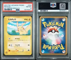 2001 POKEMON JAPANESE PROMO | ALL NIPPON AIRWAYS PIKACHU 004 PSA 8 - Image 3