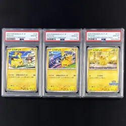 PSA10 Pikachu SV-P Promo 2023 2024 2025 #120 #197 #242 Sequential JP Pokemon GEM - Image 2