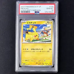 PSA10 Pikachu SV-P Promo 2023 2024 2025 #120 #197 #242 Sequential JP Pokemon GEM - Image 4