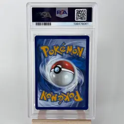 IVYSAUR 2023 Pokemon Mew 151 #167 Illustration Rare PSA 10 - Image 2