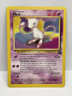 POKEMON TCG ~ MEW ~ BLACK STAR PROMO ~ NON HOLO - Image 1