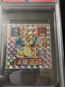1996 AMADA POKEMON JPN STICKER COLL #157 CHARIZARD-HOLO PSA 8 - Image 3