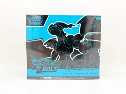 SET OF 2 Pokemon Center Exclusive Black Bolt & White Flare Elite Trainer Box ETB - Image 2