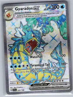 Gyarados ex 225/198 SV01: Scarlet & Violet Base Set - Pokemon Card - NM - Image 1