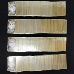 Bulk Lot of 1000 V ex VMAX VSTAR NM-LP Japanese Pokemon Card 15 - Image 2