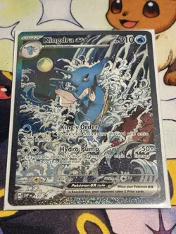 Kingdra EX 131 Pokemon TCG Scarlet & Violet Shrouded Fable SIR - Image 1
