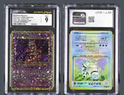 Blastoise Mewtwo - 1996 Pokemon Japanese Base Set Test Print Autograph CGC 9 - Image 1