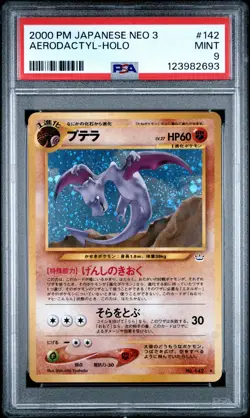 2000 POKEMON JPN NEO 3 #142 AERODACTYL-HOLO PSA 9 - Image 1