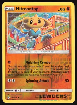 Hitmontop - 101/214 - Reverse Holo Uncommon - Unbroken Bonds - Pokemon Card - Image 1