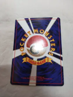 [LP-] Arcade Game Old back Banned Neo Genesis Japanese Pokemon Card 7338 - Image 5