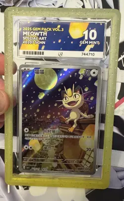 ACE 10 Meowth Gem Pack 3 0207/07 Perfect Ace 10 Label Chinese Graded Card - Image 1