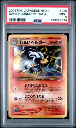PSA 9 Dark Houndoom - Japanese Neo Destiny Holo Pokemon Card - Pokemon TCG - Image 1