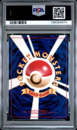 PSA 9 Dark Houndoom - Japanese Neo Destiny Holo Pokemon Card - Pokemon TCG - Image 2