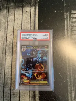 2025 Pokemon M2 Jap Mega Charizard X Ex SAR 110/080 Psa 10 - Image 1