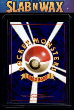 Pokemon tcg Gold, Silver, to a New World... Bellossom # - Image 2
