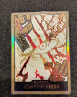One Piece Japan DON Card Shanks PRB-02 Gold Frame THE BEST vol.2 - Image 1