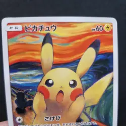 Pokemon Pikachu Munch Scream Art Card Holographic Full Art Promo Display Piece - Image 2
