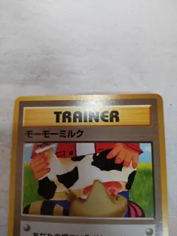 [NM-] Moo Moo Milk Old back Banned Neo Genesis Japanese Pokemon Card 7783 - Image 2