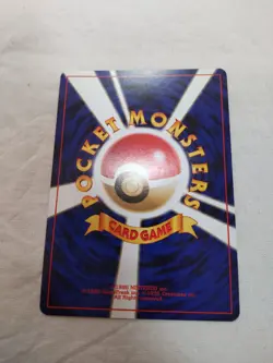 [NM-] Moo Moo Milk Old back Banned Neo Genesis Japanese Pokemon Card 7783 - Image 5