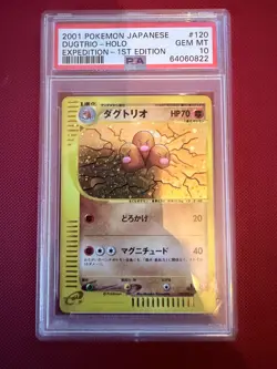 Dugtrio JP Expedition Japanese 120/128 PSA 10.0 Pokemon Card Vintage Graded - Image 1