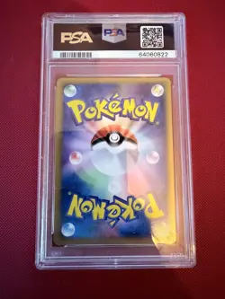 Dugtrio JP Expedition Japanese 120/128 PSA 10.0 Pokemon Card Vintage Graded - Image 2
