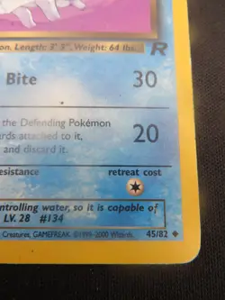 Dark Vaporeon unlimited Team rocket Uncommon 45/82 - WOTC Pokemon LP - Image 5
