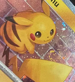 Pokemon Pikachu 051 /162 2026 Pokemon Day Stamped Promo TCG NM Swirl - Image 4