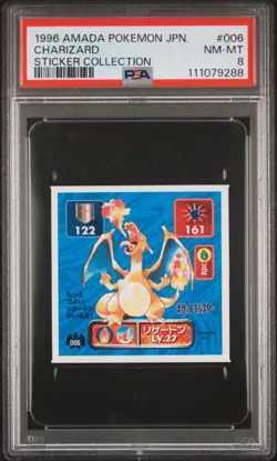 1996 AMADA POKEMON JPN STICKER COLL #006 CHARIZARD PSA 8 - Image 1