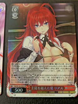 Weiss Schwarz Fujimi Bunko Rias Gremory, Akeno Himejima SET High School DxD NM. - Image 5