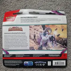 Paldea Evolved Pokemon TCG 3-Pack Blister + 1 Promo Card Sealed - Image 2