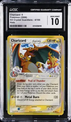 2006 POKEMON EX CRYSTAL GUARDIANS, HOLO #4/100 CHARIZARD CGC 10 GEM MINT - Image 1