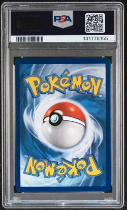 2019 POKEMON SUN & MOON COSMIC ECLIPSE #4 VILEPLUME GX PSA 10 - Image 2