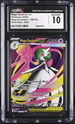 2025 POKEMON Mega Evolution #159 MEGA GARDEVOIR ex Holo ⭐CGC 10 GEM MINT⭐ - Image 1