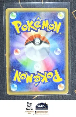 2016 Pokemon Japanese Flareon EX 1st Edition Full Art 007/032 - Image 2